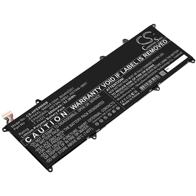 Hp Elite Dragonfly G1/G2 Laptop Battery – 7.7V 6800Mah Li-Polymer 1