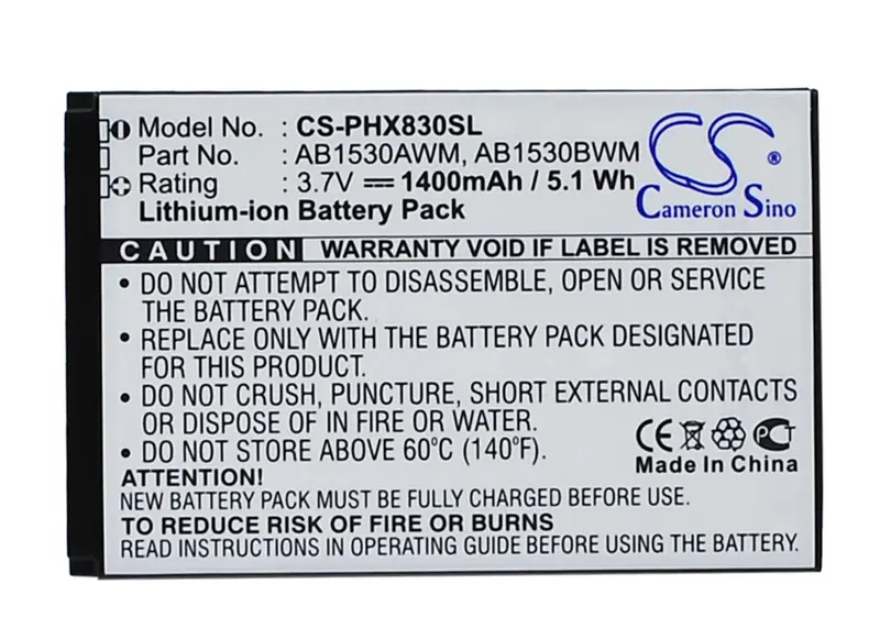 Philips Xenium Smartphone Battery – 3.7V Li-Ion, 1400Mah, 5.18Wh 1
