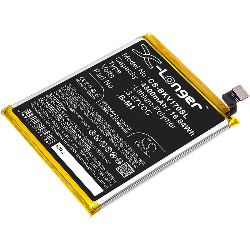 Vivo Smartphone Battery – 3.87V 4300Mah Li-Polymer (Pd1948, V17, B-M1) 1