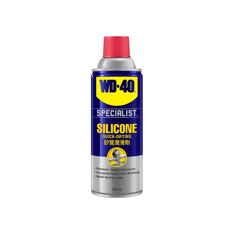 Wd-40 High-Performance Silicone Lubricant Spray (Wdsplss) 1
