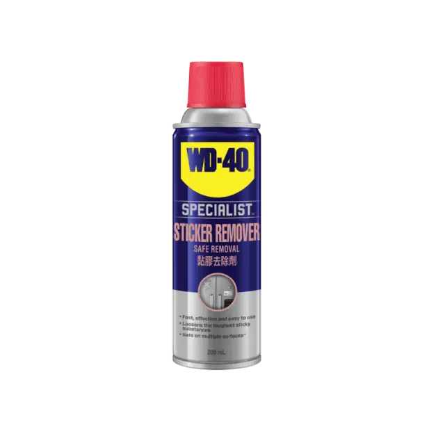 Wd-40 Specialist Adhesive & Sticker Residue Remover – 200Ml Aerosol (Wdsplsr200) 1