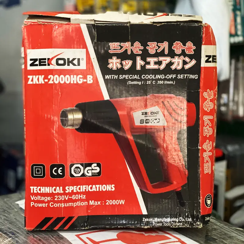 Zekoki Zkk-2000Hg-B Adjustable Hot Air Gun – Precision Heat Tool (Damaged Packaging) 1
