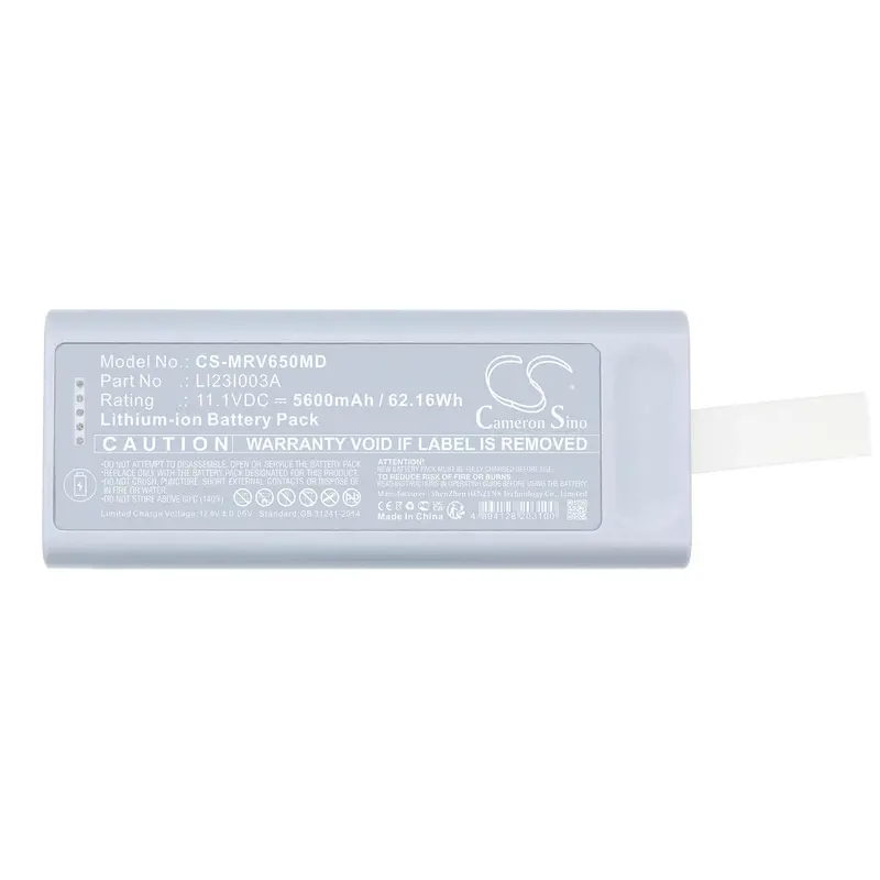 Mindray Benevision N19/N22 Monitor Battery – 11.1V Li-Ion, 5600Mah, 62.16Wh 1
