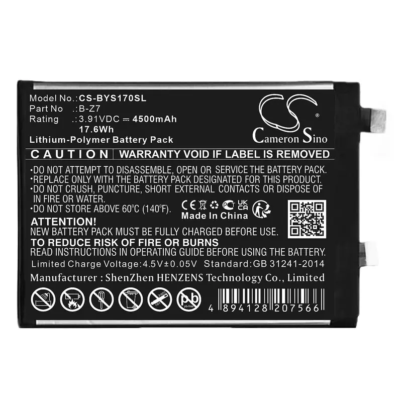 Vivo S17 Series Smartphone Battery – 3.91V 4500Mah Li-Polymer (17.6Wh), Model B-Z7 1